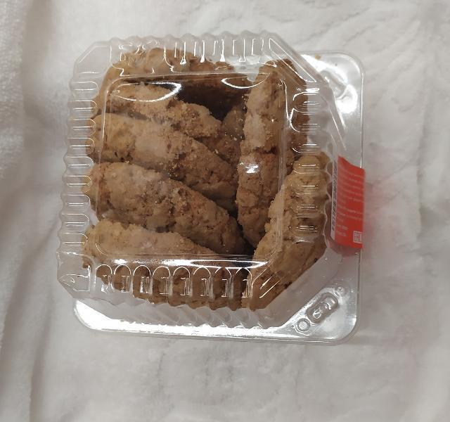 Фото - Печенье Европейское с подсолнечником, 'Сладкий Край'