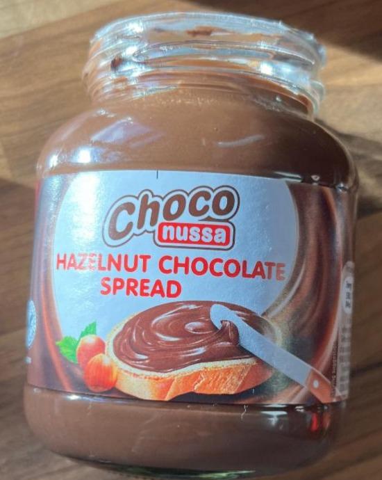 Фото - Hazelnut chocolate spread Choco Nussa