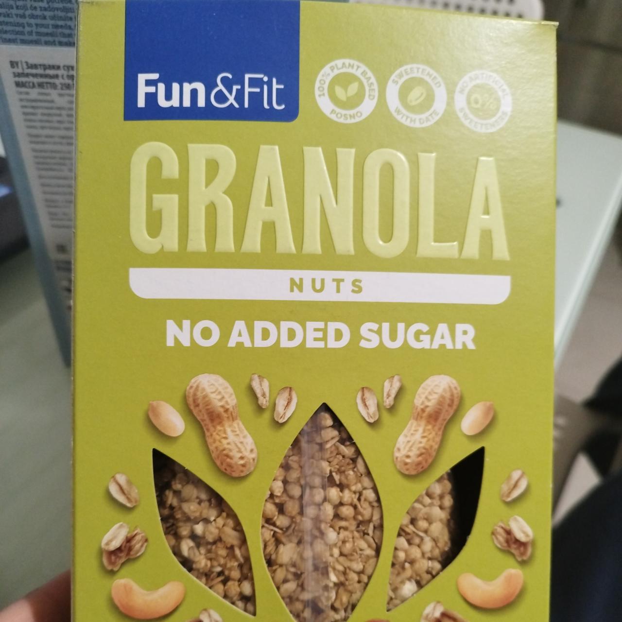 Фото - Мюсли запечённые с орехами Granola Nuts Fun&Fit
