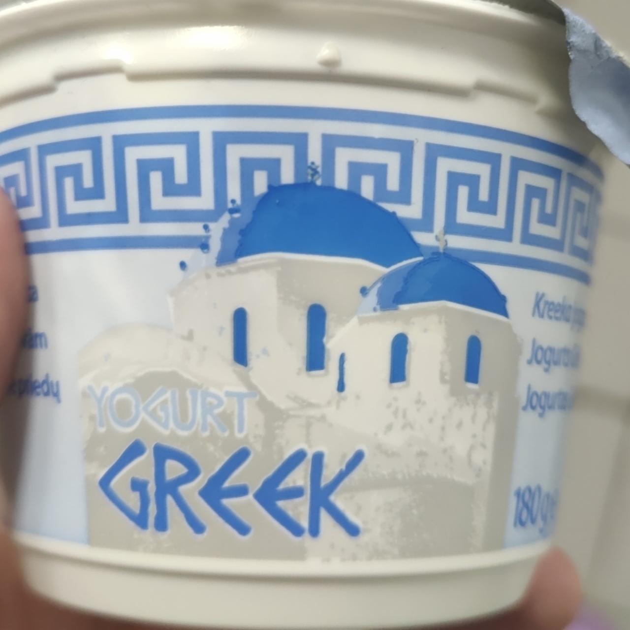 Фото - Греческий йогурт Yogurt Greek Rimi