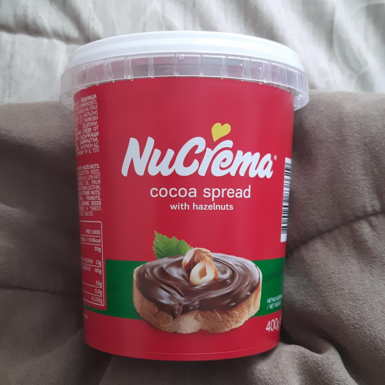 Фото - шоколадный спред с фундуком NuCrema