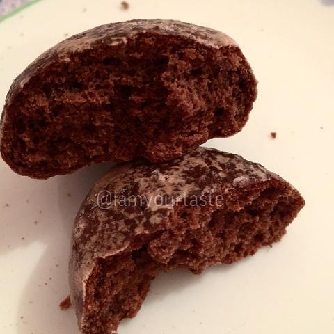 Фото - 'Хлебный Дом' шоколадные пряники
