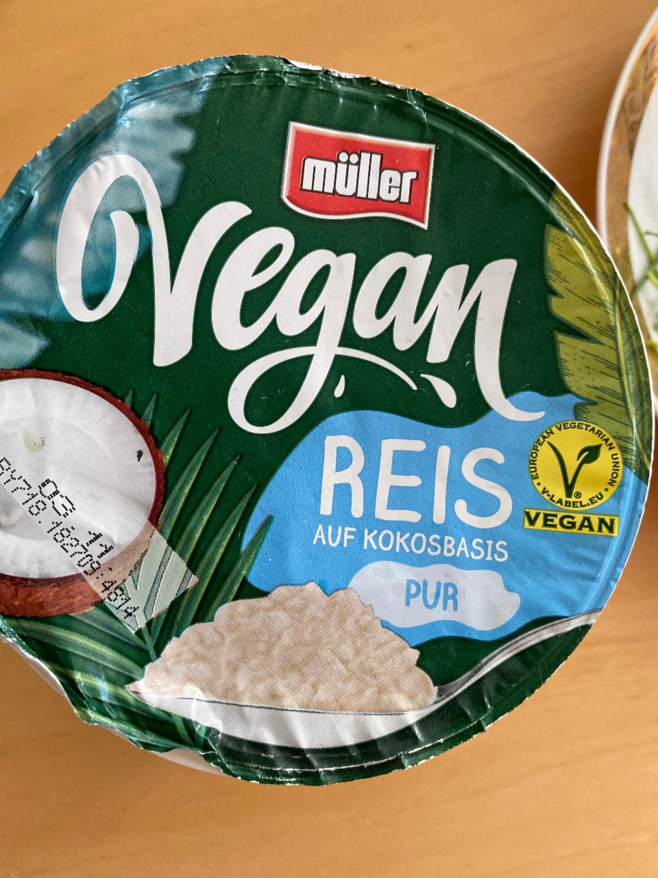 Фото - рис в кокосовом молоке веганский Muller