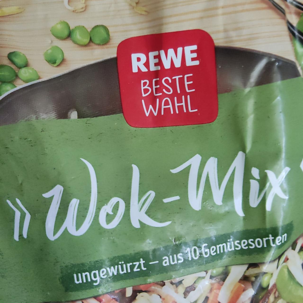 Фото - Wok-mix овощи Rewe