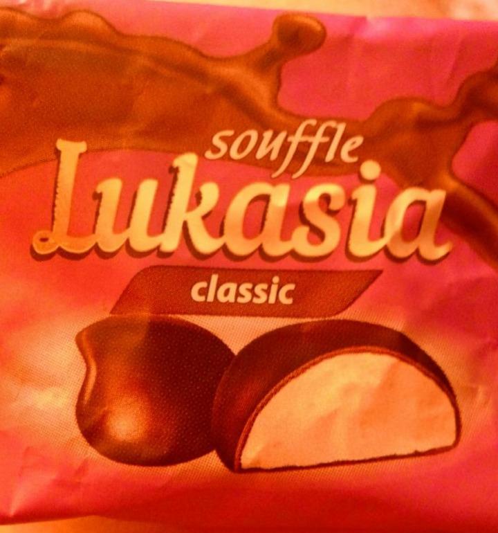Фото - конфеты глазированные кондитерской глазурью со сбивным корпусом Lukasia