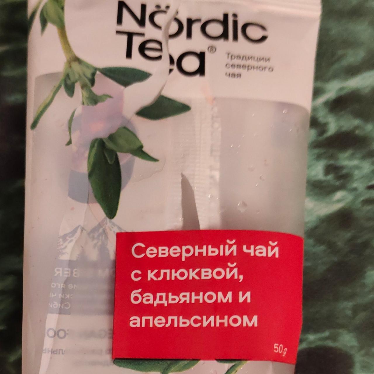 Фото - Чай с клюквой, бадьяном, апельсином Nordic Tea