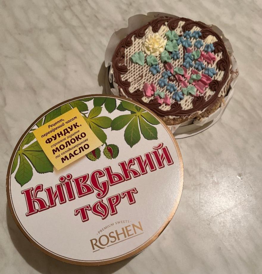 Фото - торт Киевский Roshen Рошен