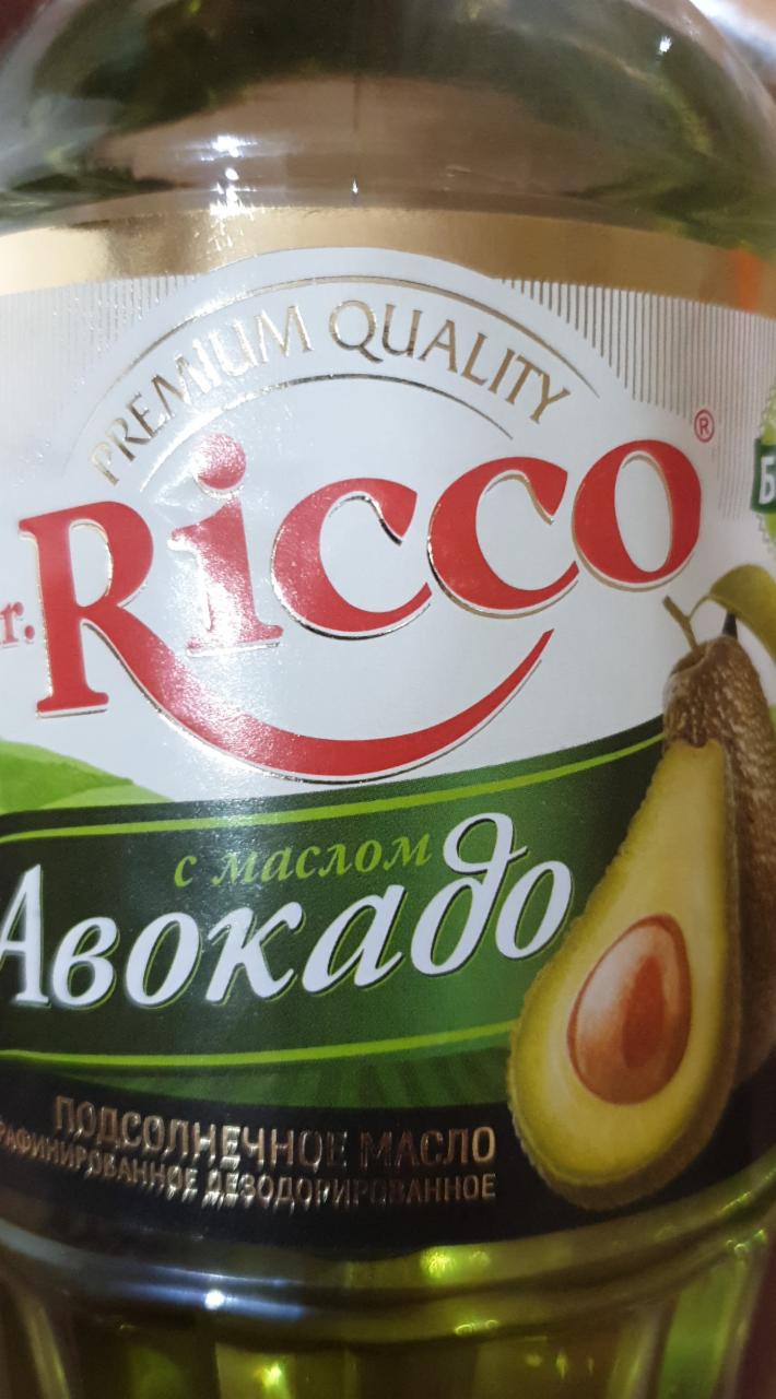 Фото - Подсолнечное масло с авокадо Ricco