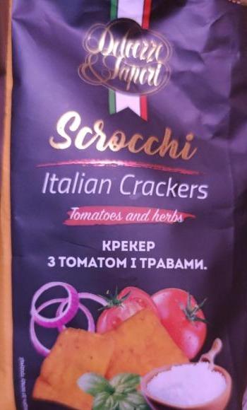 Фото - крекер с томатами и травами Scrocchi italian crackers Dolcezze& sapori