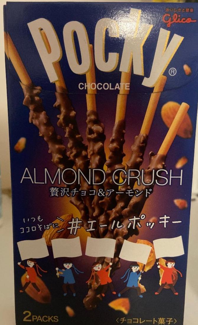 Фото - палочки с темным шоколадом и миндалем almond crush Pocky