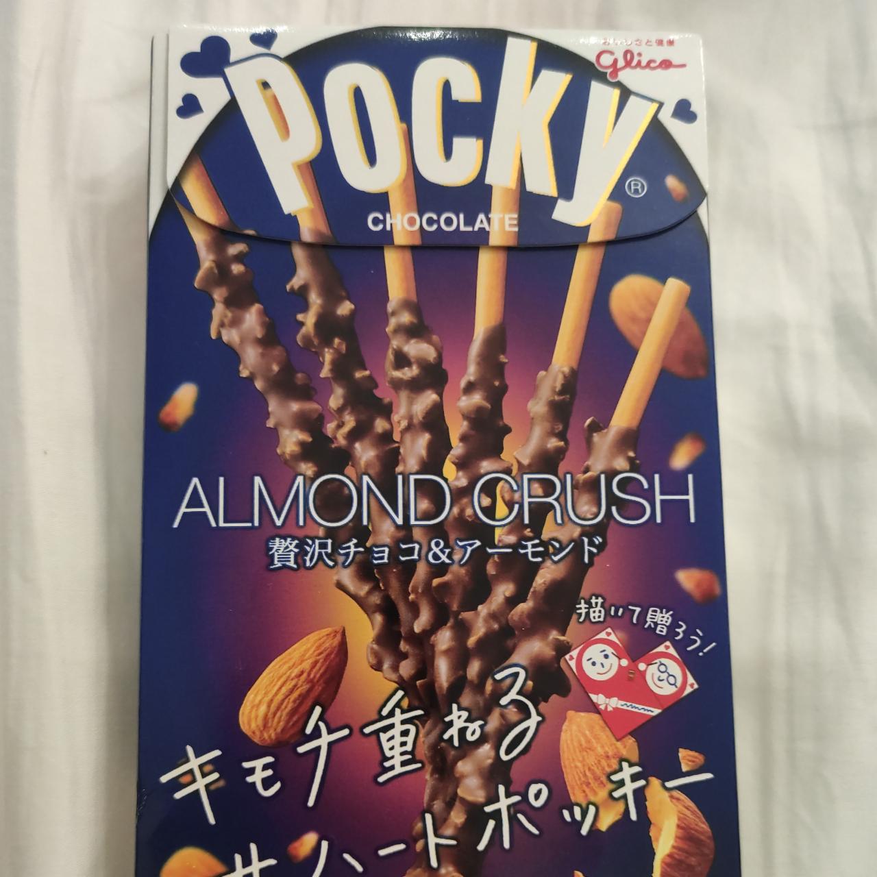 Фото - палочки с темным шоколадом и миндалем almond crush Pocky