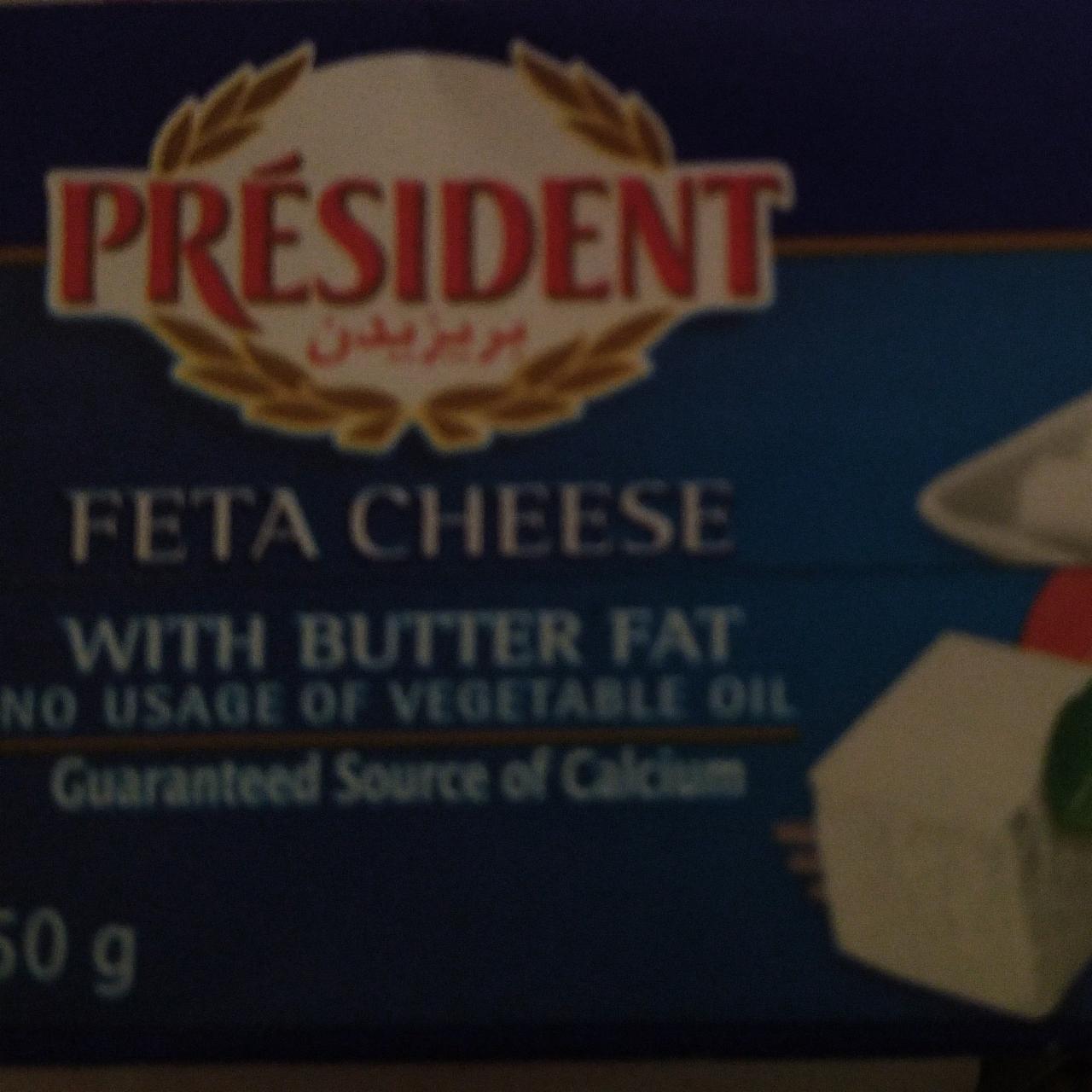 Фото - Feta cheese President