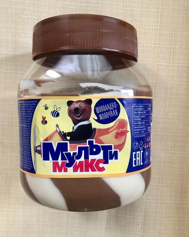Фото - 'Мультимикс' паста шоколадно-молочная