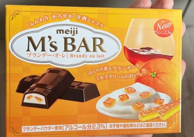 Фото - Шоколад с ничинкой Meiji