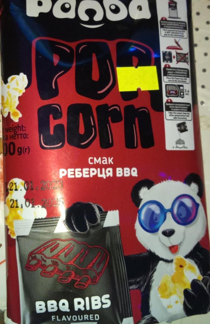 Фото - Попкорн со вкусом ребрышек барбекю Панда Panda