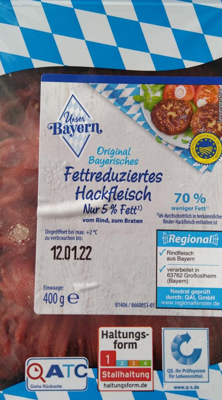 Фото - Фарш из говядины нежирный Hackfleisch Unser Bayern