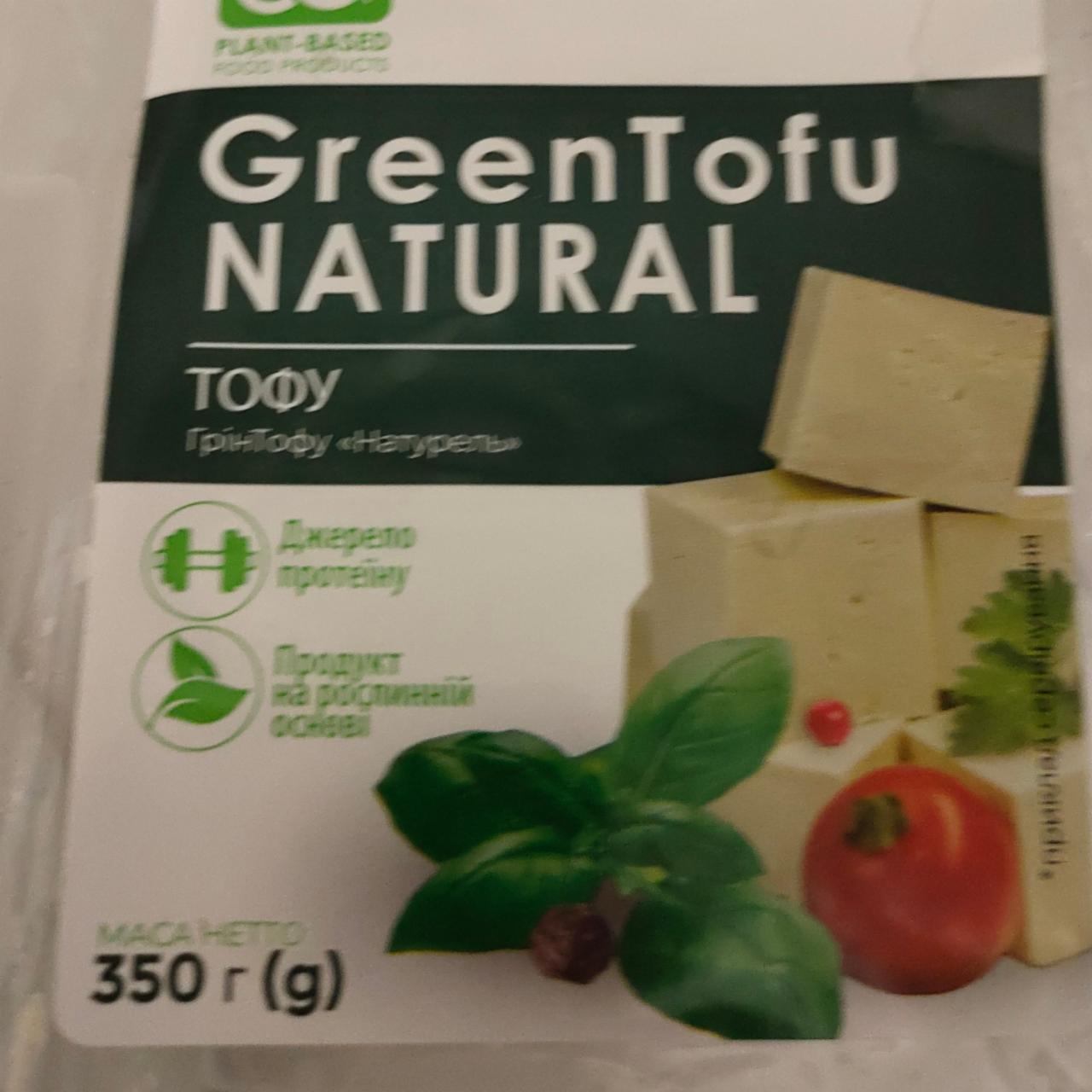 Фото - Соевый сыр тофу Green Tofu Green Go