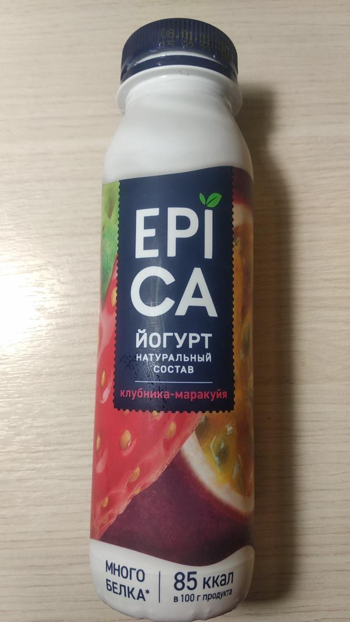 Фото - Питьевой йогурт клубника-маракуйя Epica