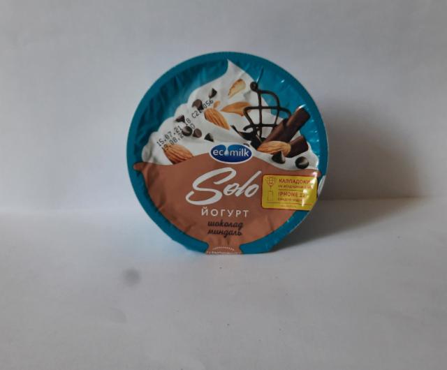 Фото - Йогурт с шоколадом и миндалем Solo Ecomilk