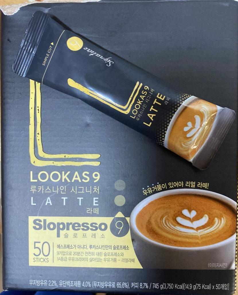 Фото - быстрорастворимый кофе латте Lookas9 Nine Latte