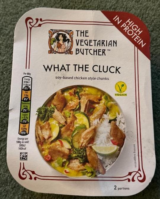 Фото - What the cluck соевое мясо The Vegetarian Butcher
