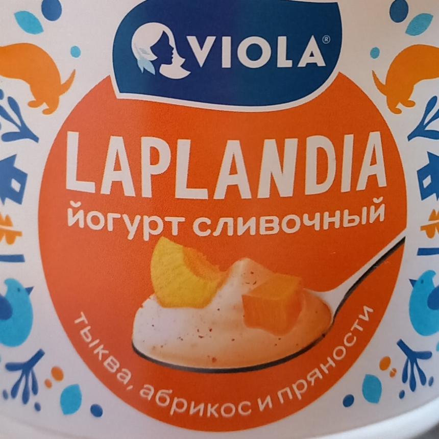 Фото - Йогурт сливочный Laplandia с тыквой абрикосом и пряностями Viola