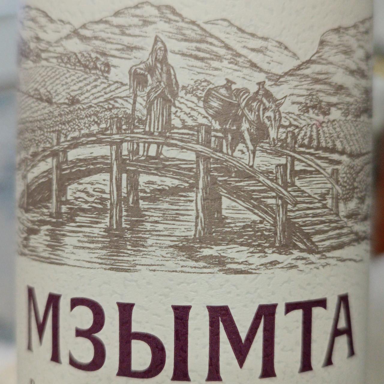 Фото - Вино ординарное полусладкое красное Мзымта Таманская винная компания-Кубань