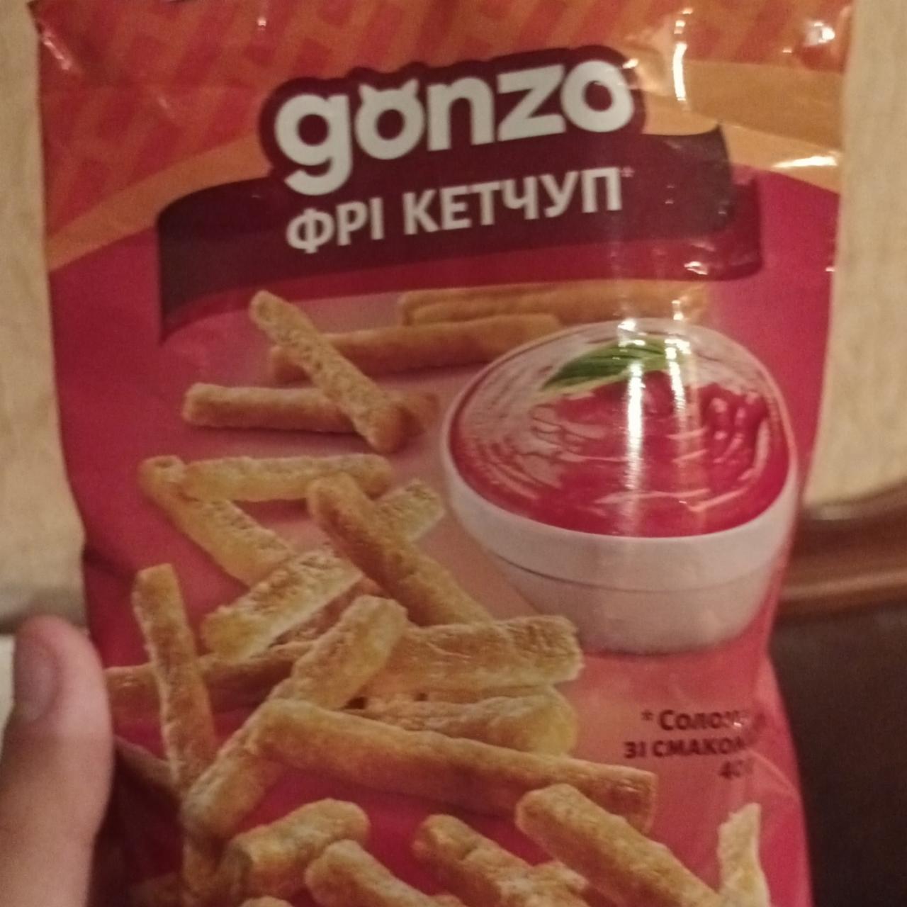 Фото - Соломка фри со вкусом кетчупа Gonzo