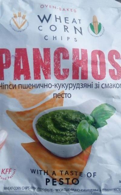 Фото - Чипсы пшенично-кукурузные со вкусом песто Panchos