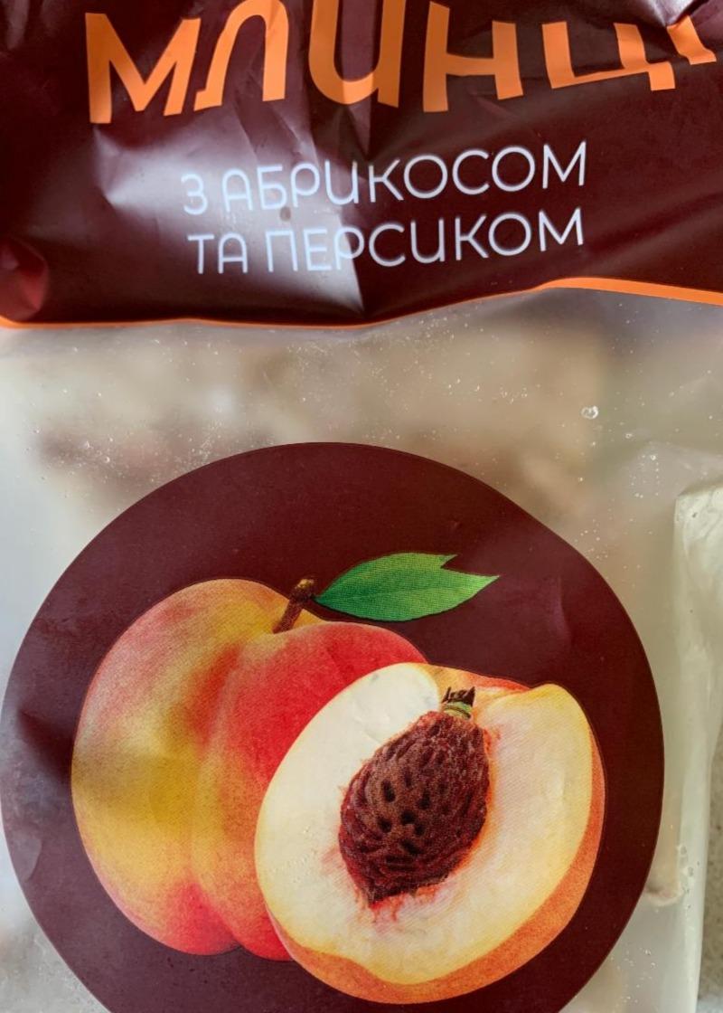 Фото - Блинчики с абрикосом и персиком SmaCom