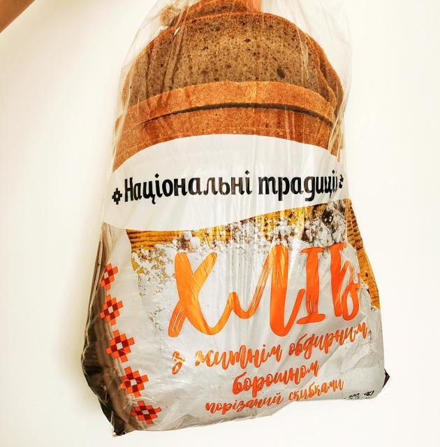 Фото - Хлеб с ржаной обдирной мукой Національні традиції