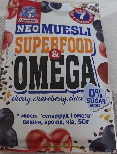 Фото - NeoMuesli superfood&omega вишня, арония, чиа Моментальная Овсянушка