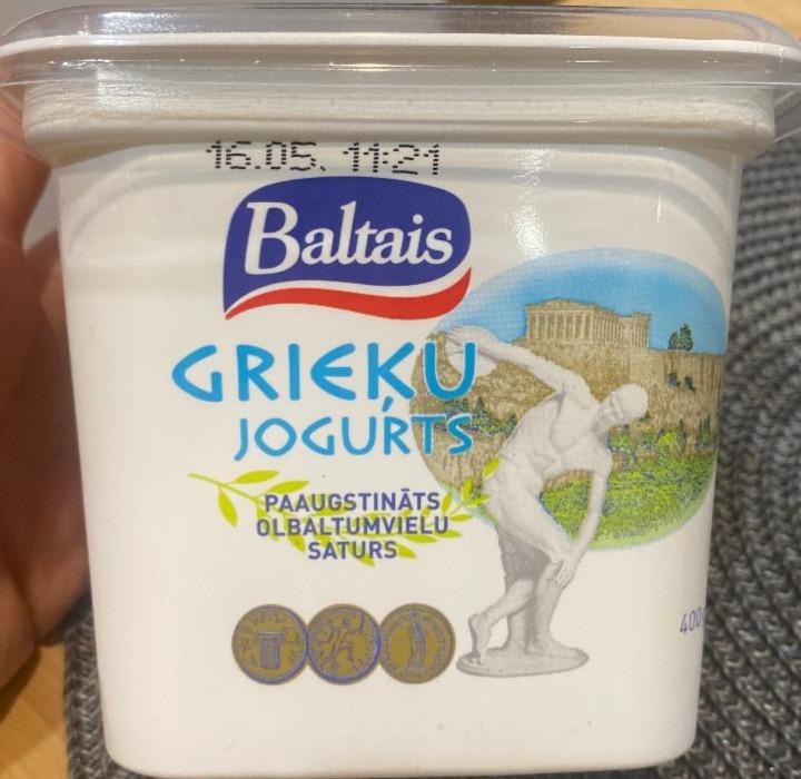 Фото - йогурт 2% греческий без добавок Baltais