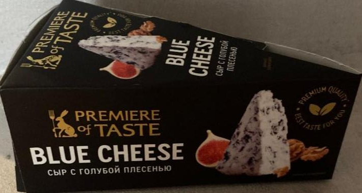 Фото - сыр с голубой плесенью Premier of Taste