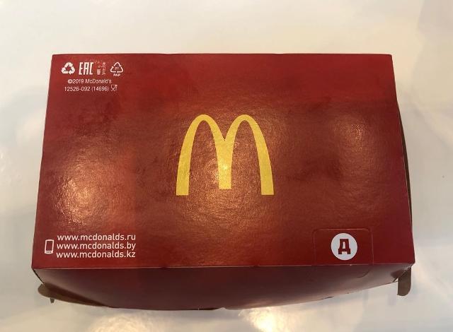 Фото - картофель по-техасски 'Макдональдс' McDonald's