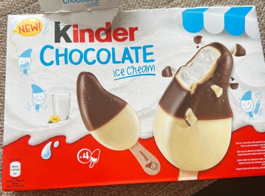 Фото - Chocolate ice cream Kinder