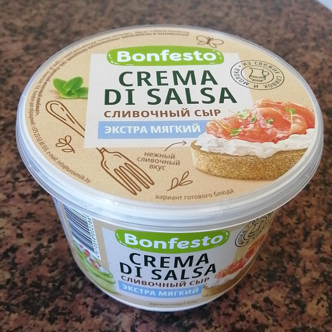 Фото - Crema bi salsa сливочный сыр экстра мягкий Bonfesto