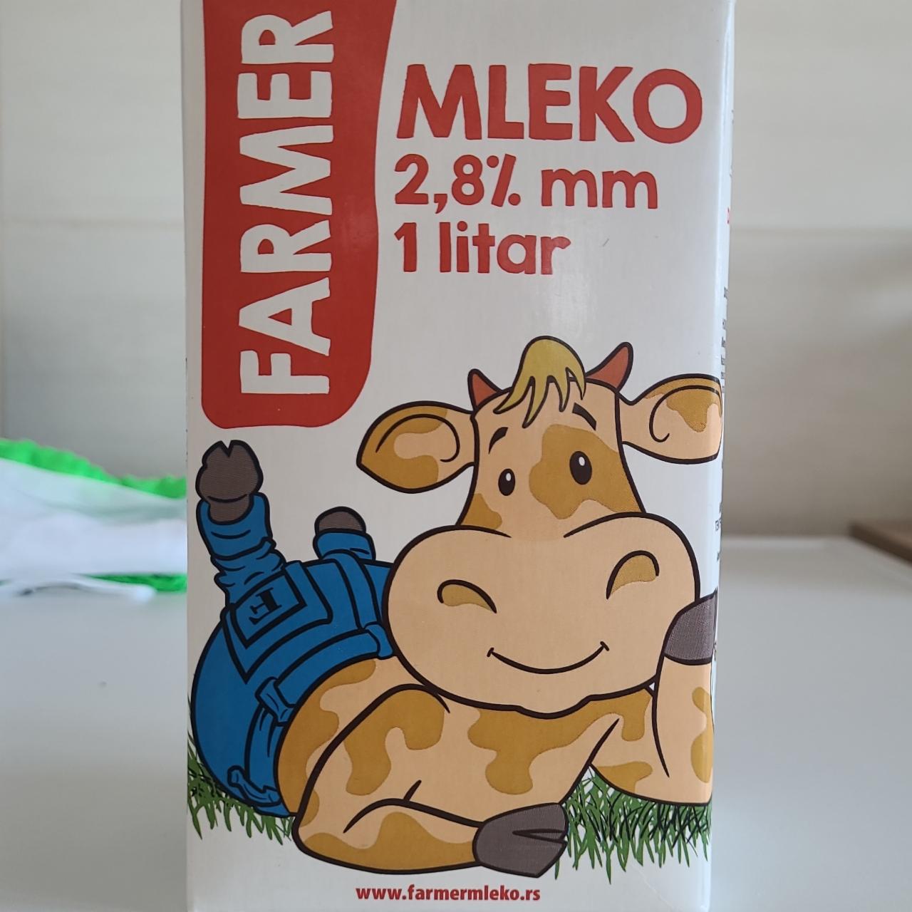 Фото - молоко 2,8% FARMER