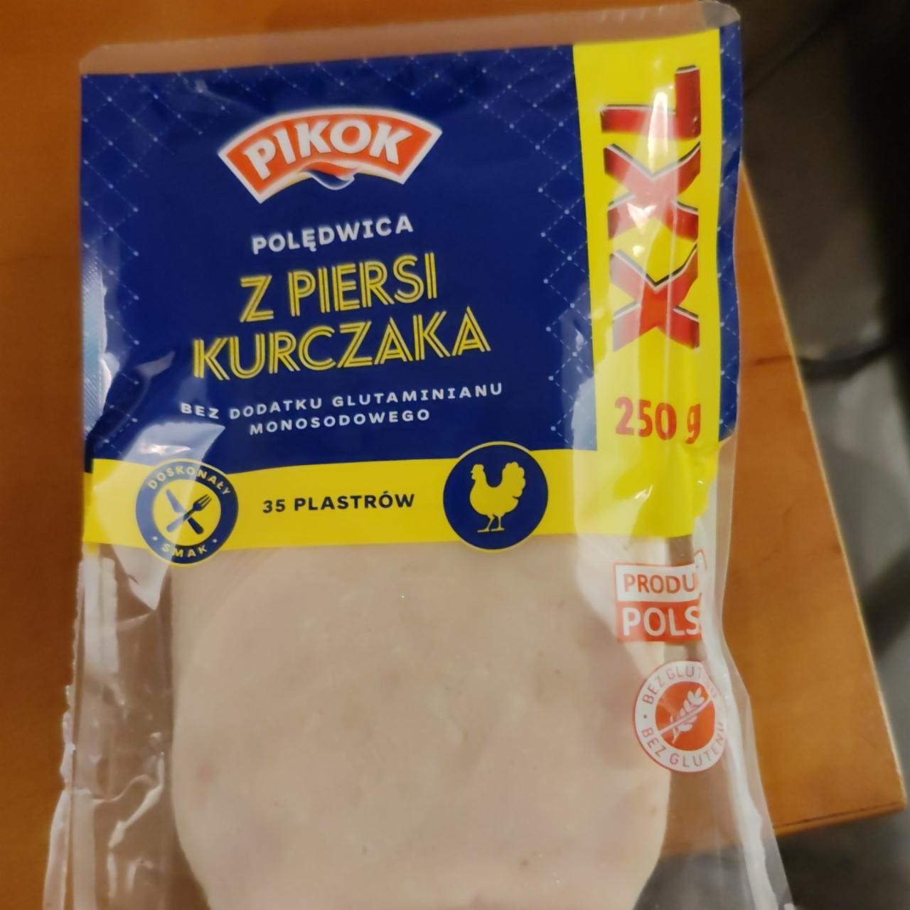 Фото - Ветчина куриная 65% Pikok