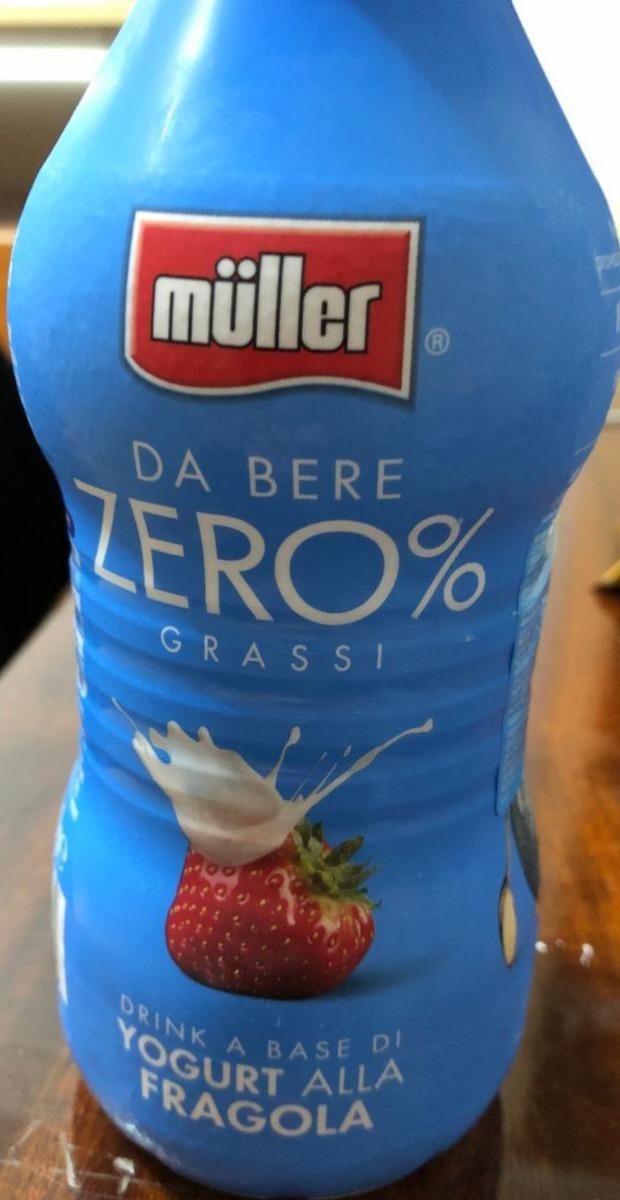 Фото - Питьевой йогурт клубничный Müller