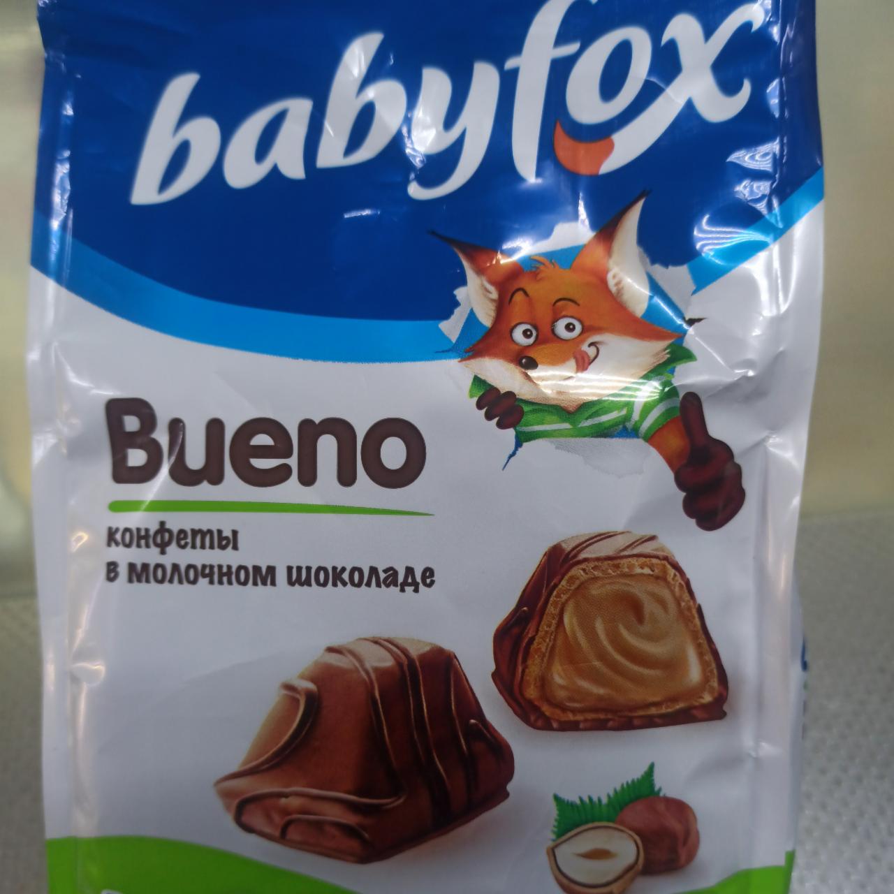 Фото - конфеты вафля с начинкой в шоколаде BabyFox