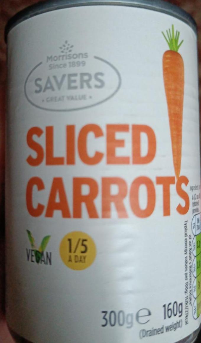 Фото - резаная морковь Savers