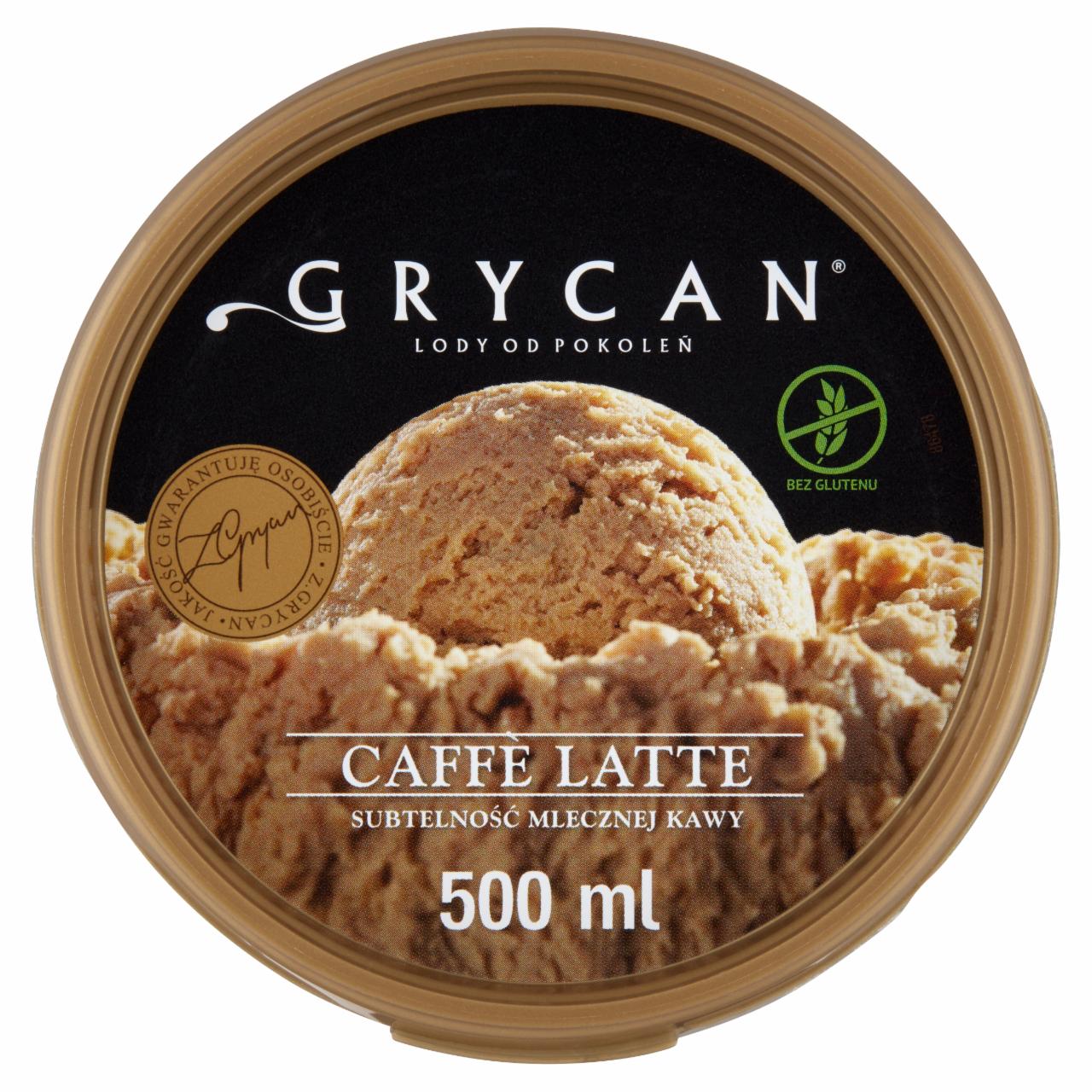 Фото - мороженое со вкусом кофе латте Grycan