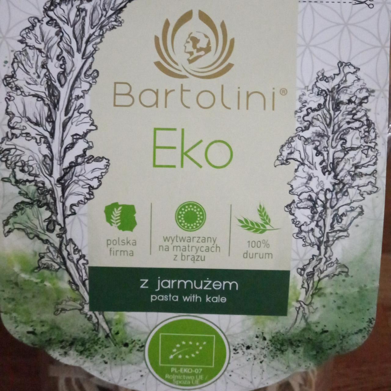 Фото - макароны с зеленью лапша Eko Bartolini