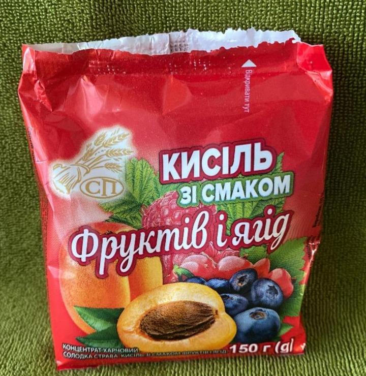 Фото - Кисель со вкусом фруктов и ягод СП