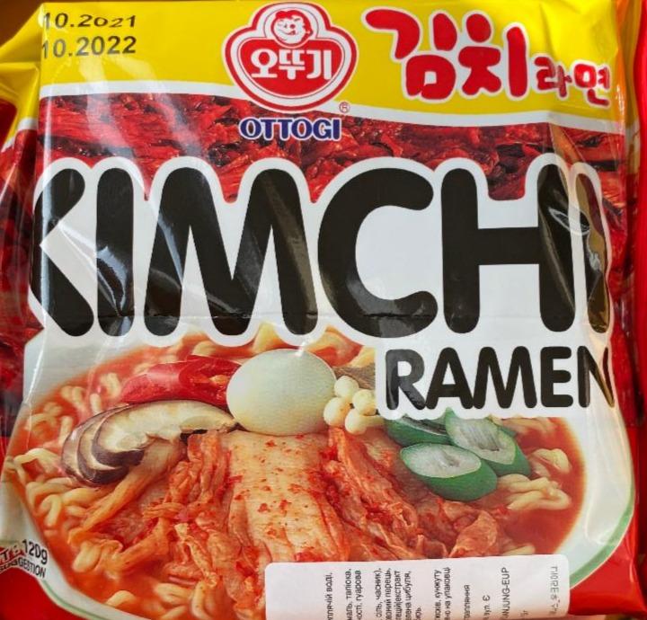 Фото - Лапша быстрого приготовления Kimchi Ramen Ottogi