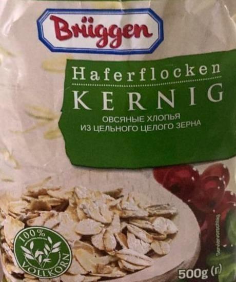 Фото - Хлопья овсяные из цельного целого зерна Haferflocken Kernig Bruggen