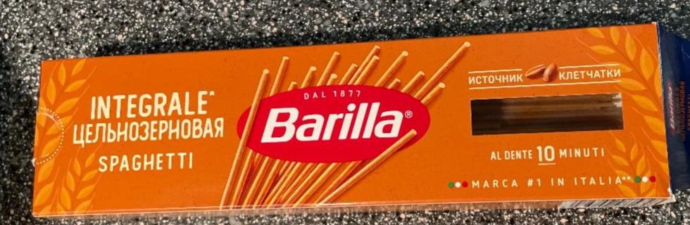 Фото - Integrale spaghetti Barilla