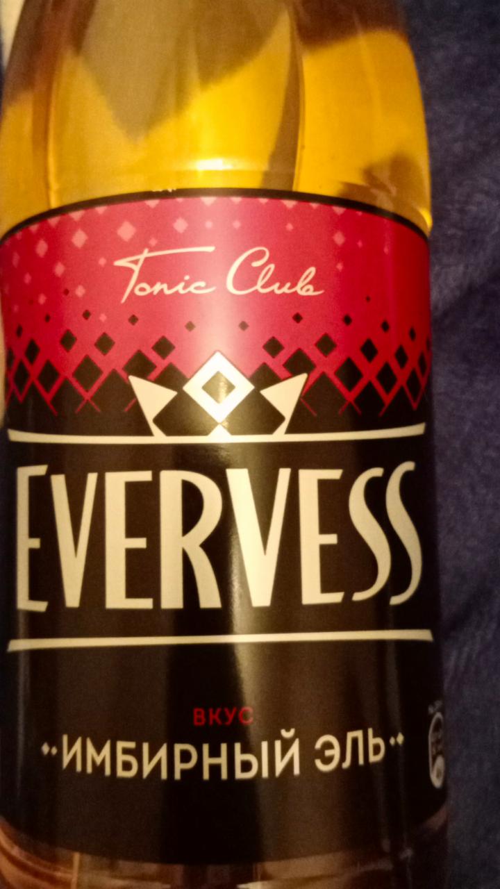 Фото - Газированный напиток Имбирный эль Evervess