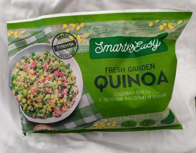Фото - Садовая смесь с зеленой фасолью и киноа, Fresh Garden Quinoa Smart&Easy